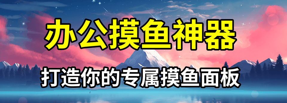 灵卡面板